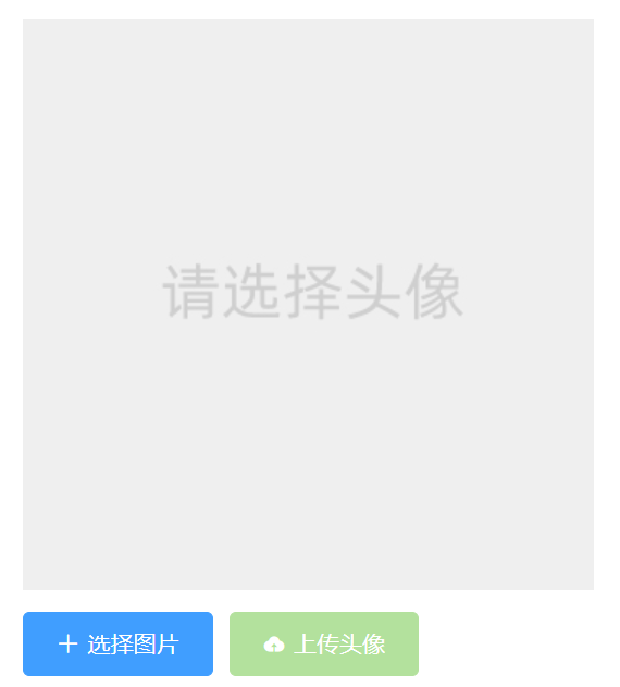 image-20230104123514646